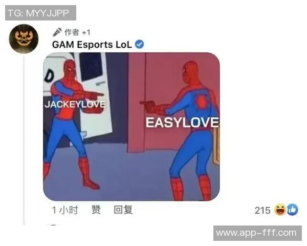 炉石竞猜足球盛宴开启球迷与玩家共赴激情对决之夜